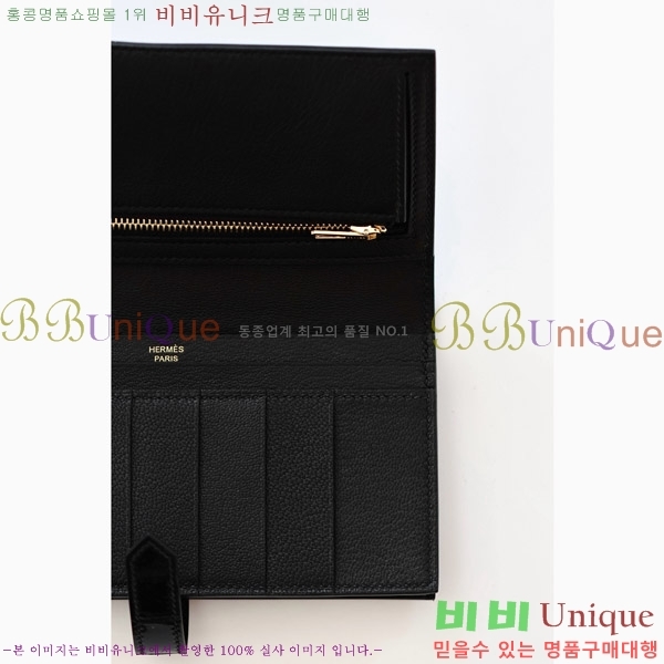 #�����޽� ���� ������ H015-202