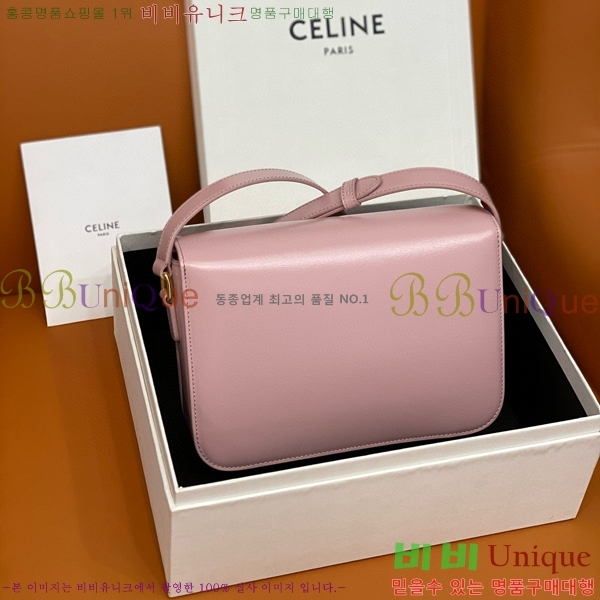 #������ Ʈ������ �ڽ��� �̵� 187366-102