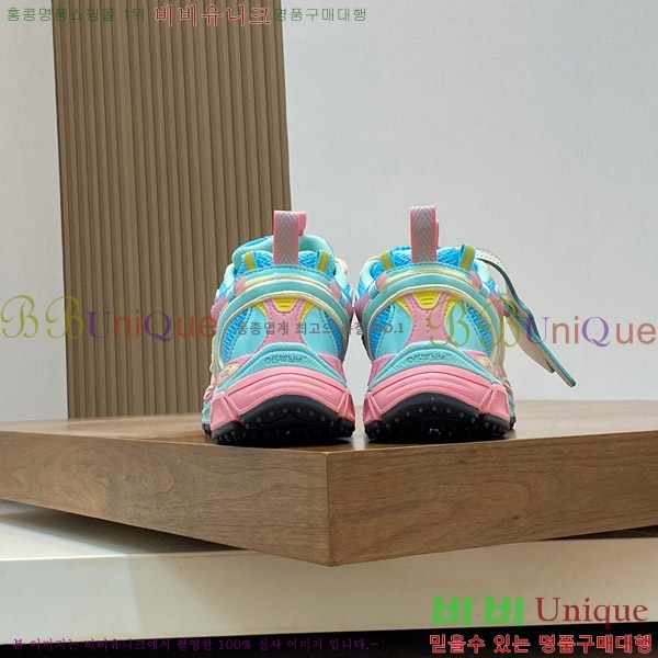 ����ȭ��Ʈ ����Ŀ�� �������� OF5099974-7