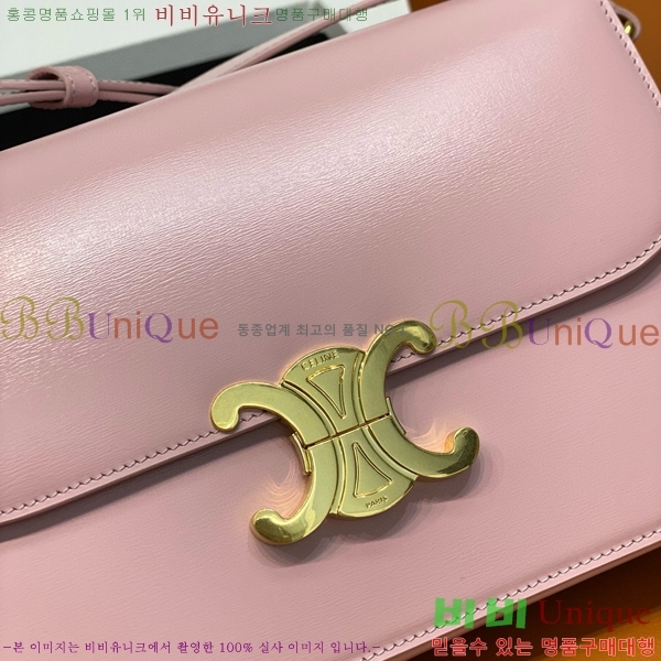 #������ Ʈ������ �ڽ��� �̵� 187366-102