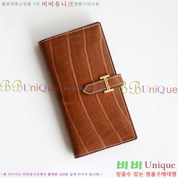 #�����޽� ���� ������ H015-204