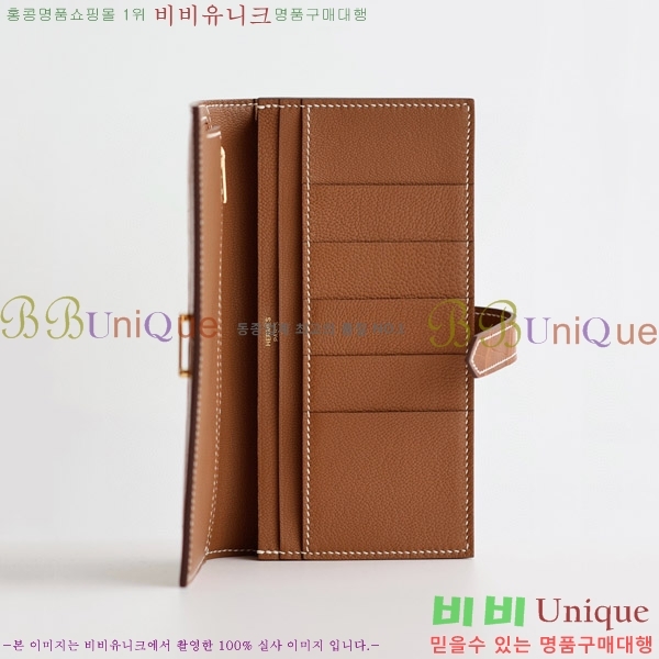 #�����޽� ���� ������ H015-204