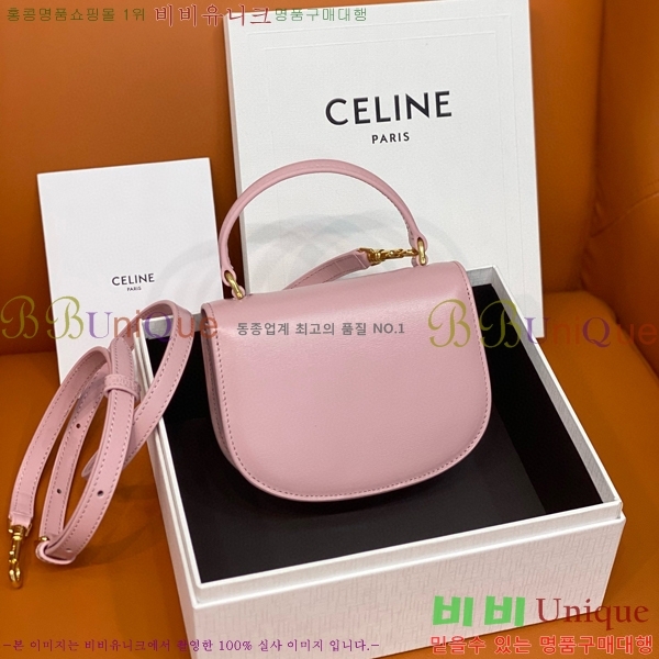 #������ �̴� ����ü Ʈ������ 10L063-104