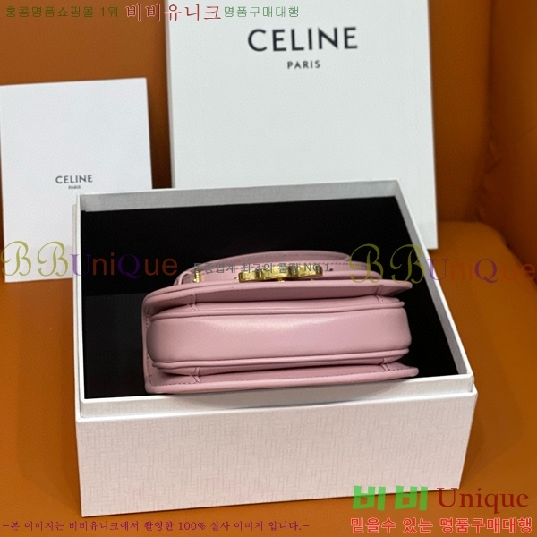 #������ �̴� ����ü Ʈ������ 10L063-104