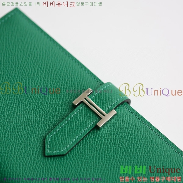 #�����޽� ���� ������ H015-301