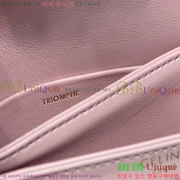 #������ �̴� ����ü Ʈ������ 10L063-104