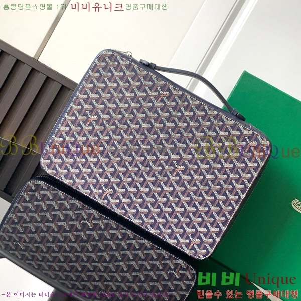 #���ߵ� ���Ĵ� ���Ϲ��� A4 GY12536-1