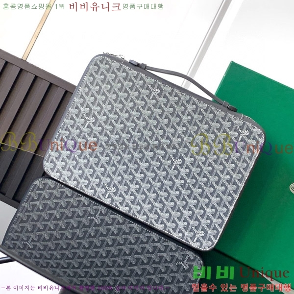 #���ߵ� ���Ĵ� ���Ϲ��� A4 GY12536-2