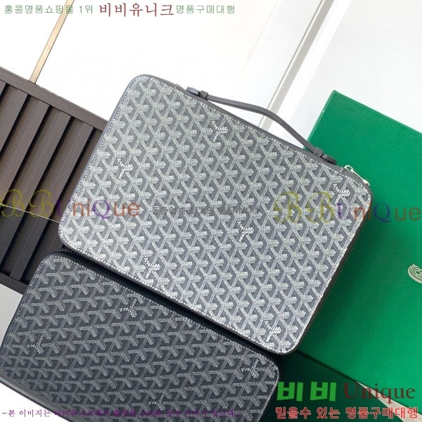 #���ߵ� ���Ĵ� ���Ϲ��� A4 GY12536-2