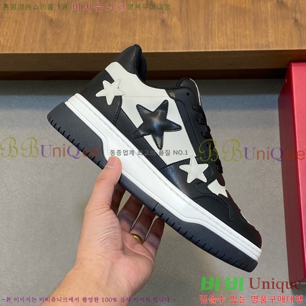  �߷�Ƽ�� ����Ŀ�� �������� VA-507771-4