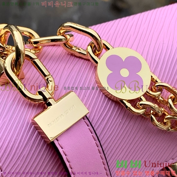 #���̺��� Ʈ����Ʈ PM M50332-1000