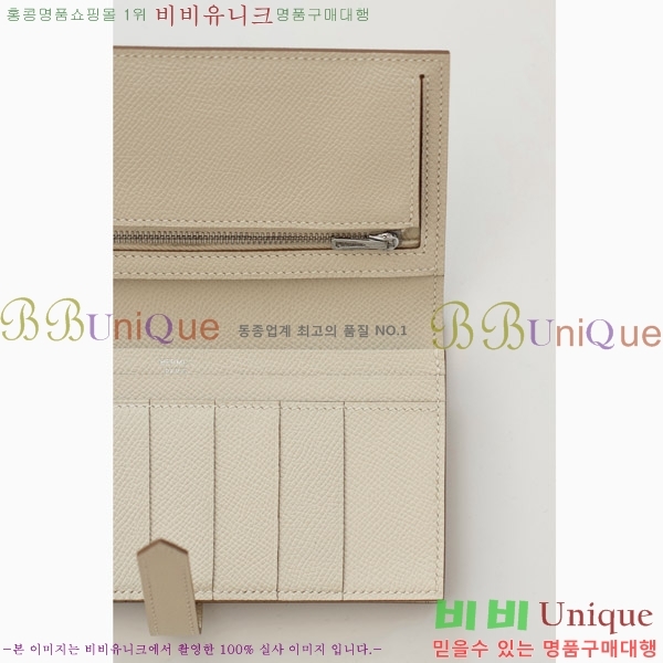 #�����޽� ���� ������ H015-308