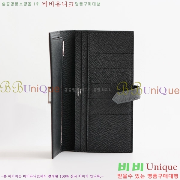 #�����޽� ���� ������ H015-310