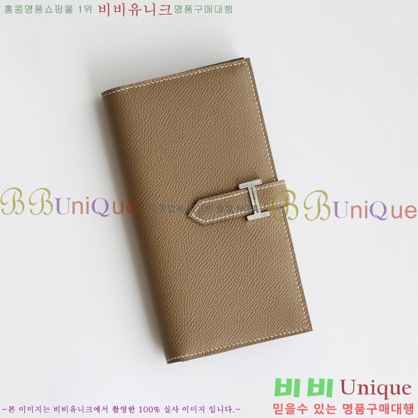 #�����޽� ���� ������ H015-311