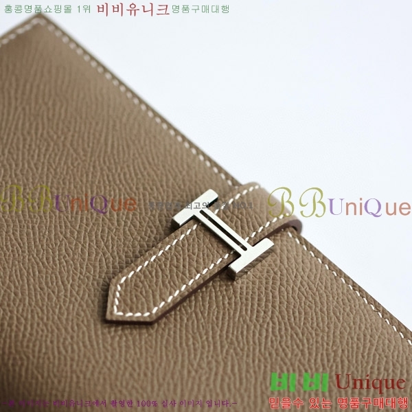 #�����޽� ���� ������ H015-311