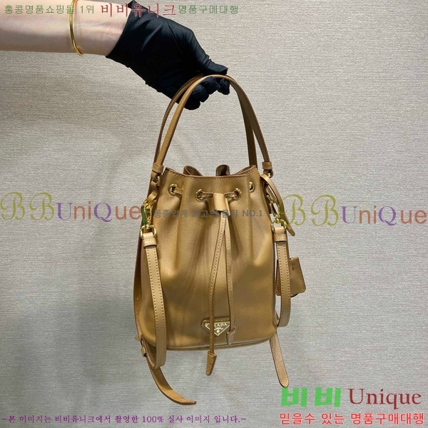 #����� ���� �̴� ��Ŷ�� 1BE067-202