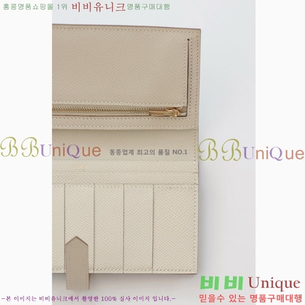 #�����޽� ���� ������ H015-318