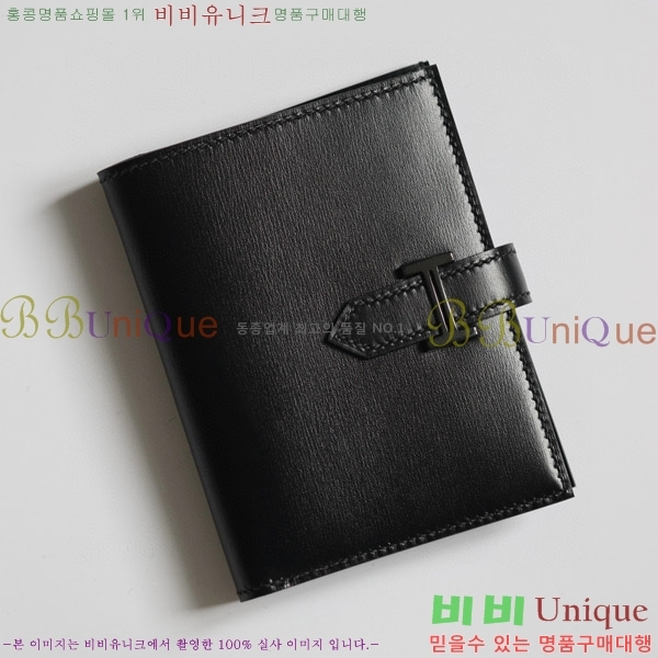 #�����޽� ���� ������ H005-103