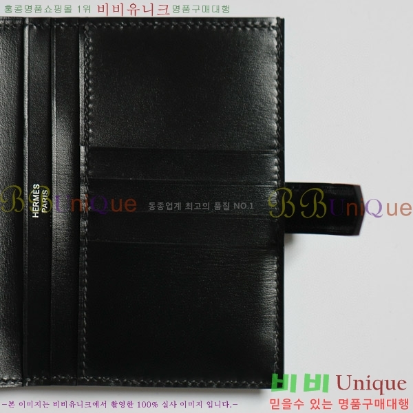 #�����޽� ���� ������ H005-103