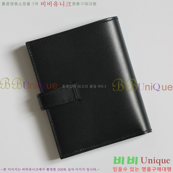 #�����޽� ���� ������ H005-103