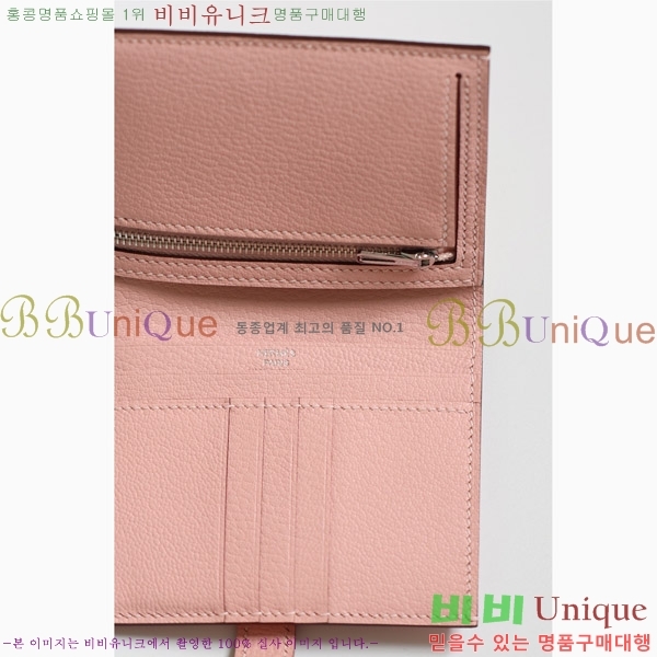 #�����޽� ���� ������ H005-105