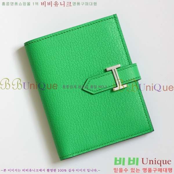 #�����޽� ���� ������ H005-106