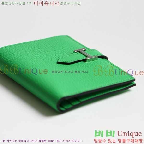 #�����޽� ���� ������ H005-106