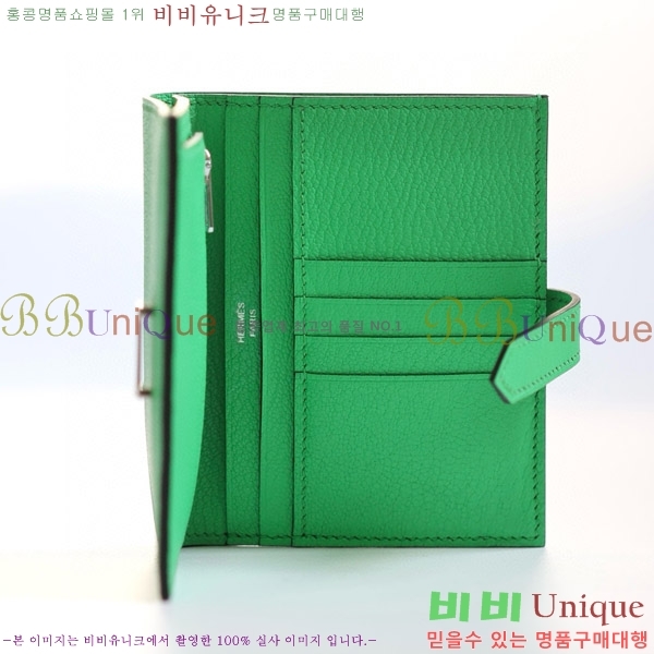 #�����޽� ���� ������ H005-106