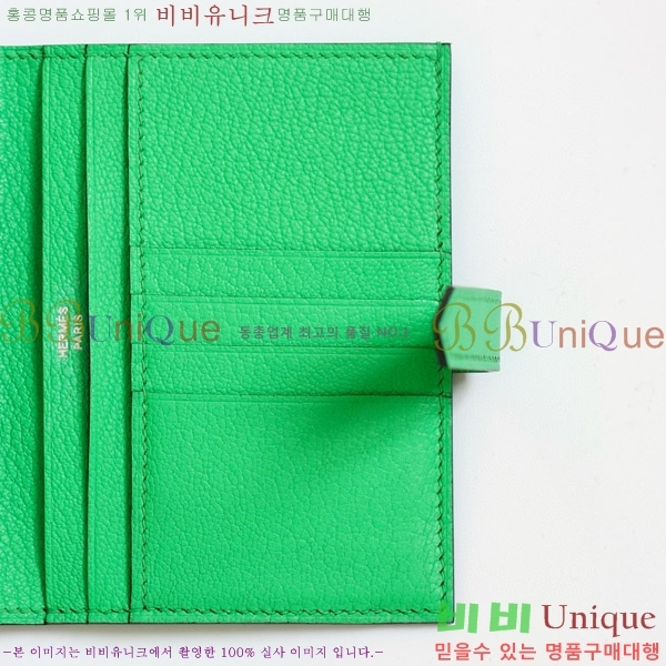 #�����޽� ���� ������ H005-106