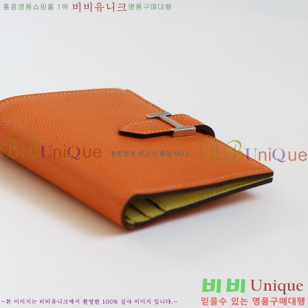 #�����޽� ���� ������ H005-107