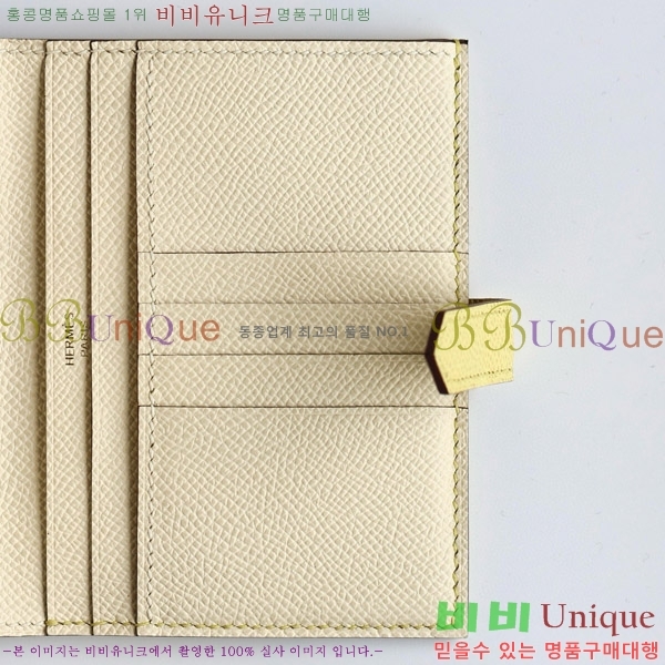 #�����޽� ���� ������ H005-108