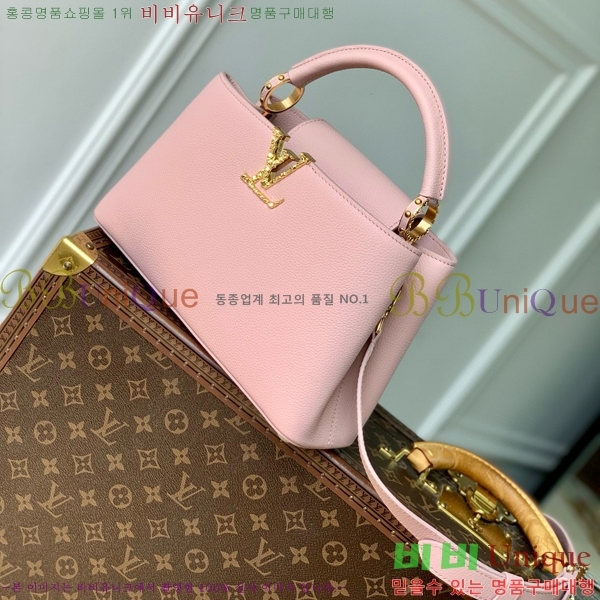 #���̺��� īǶ�� �̽�Ʈ ����Ʈ M24664-103