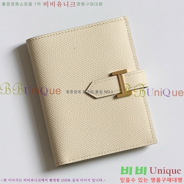 #�����޽� ���� ������ H005-111