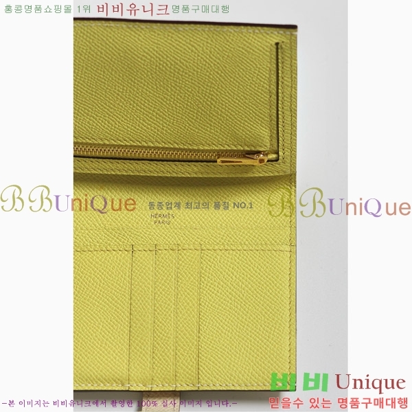 #�����޽� ���� ������ H005-111