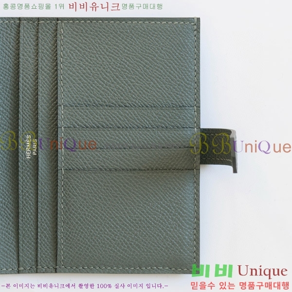 #�����޽� ���� ������ H005-112