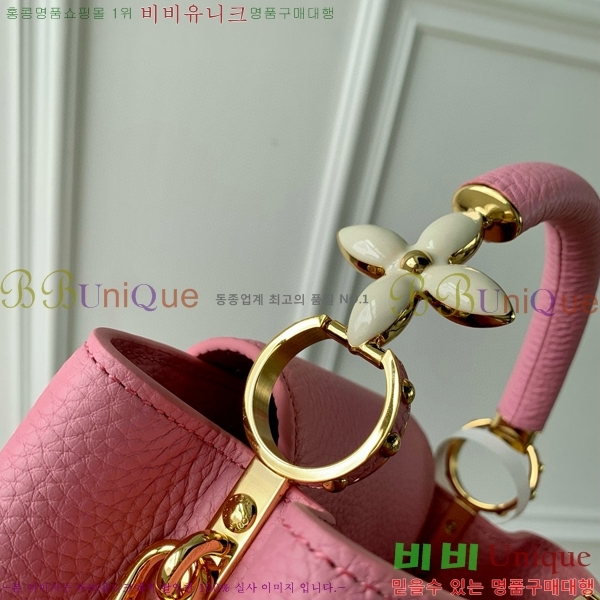 #���̺��� īǶ�� BB ��Ʈ�� M24943-200