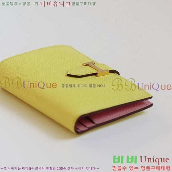 #�����޽� ���� ������ H005-114