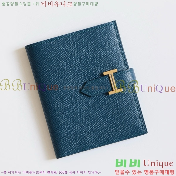 #�����޽� ���� ������ H005-117