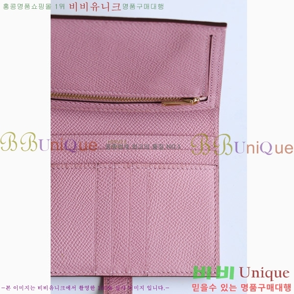 #�����޽� ���� ������ H005-118