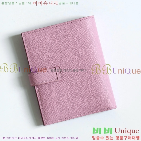 #�����޽� ���� ������ H005-118