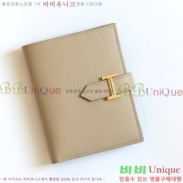 #�����޽� ���� ������ H005-120