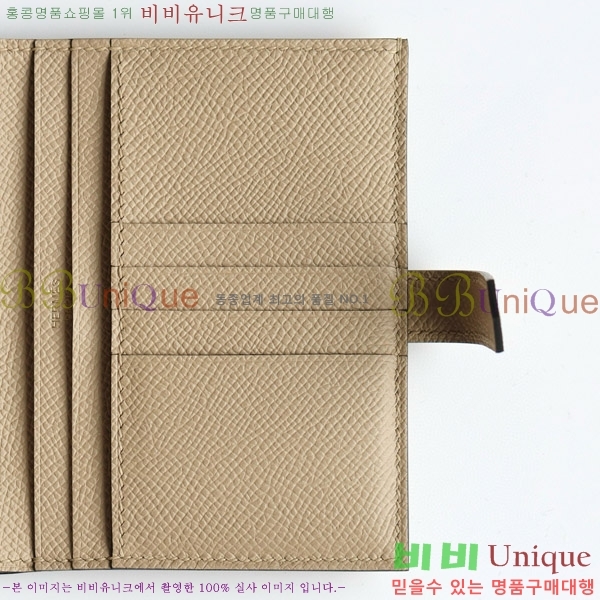 #�����޽� ���� ������ H005-120