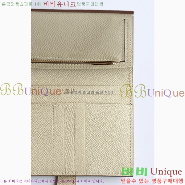 #�����޽� ���� ������ H005-121