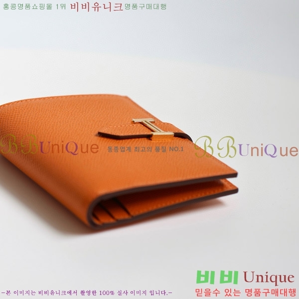 #�����޽� ���� ������ H005-122