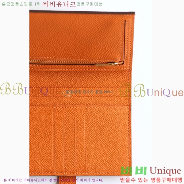 #�����޽� ���� ������ H005-122