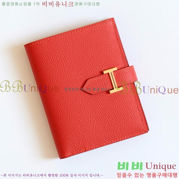 #�����޽� ���� ������ H005-124