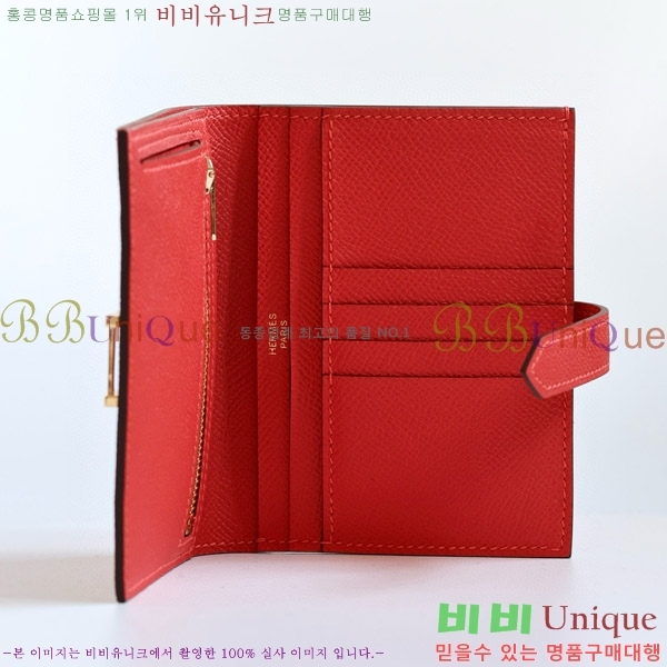 #�����޽� ���� ������ H005-124