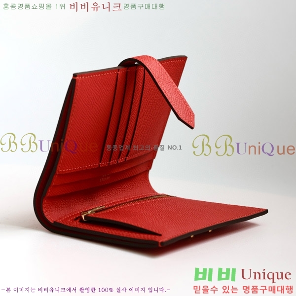 #�����޽� ���� ������ H005-124