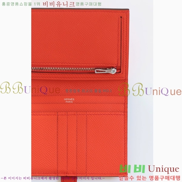 #�����޽� ���� ������ H005-130