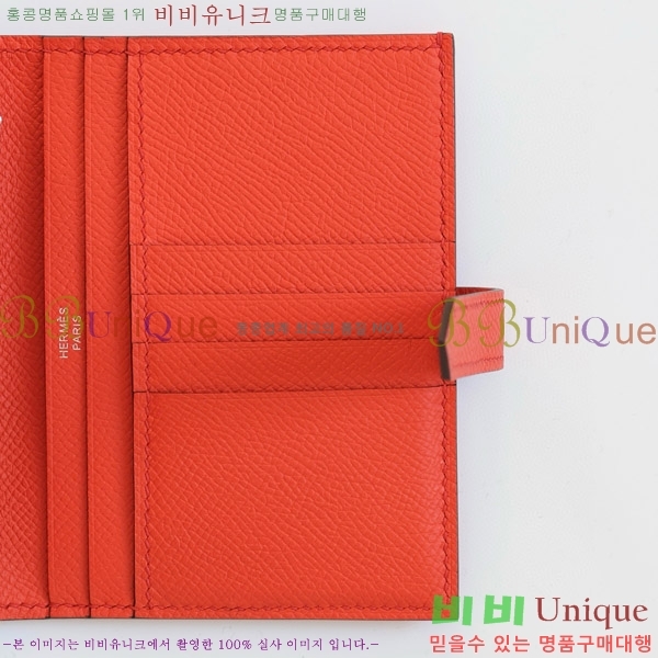 #�����޽� ���� ������ H005-130